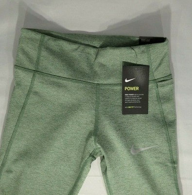 nike power dri fit